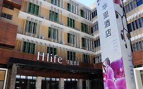 Shenzhen h Life Hotel